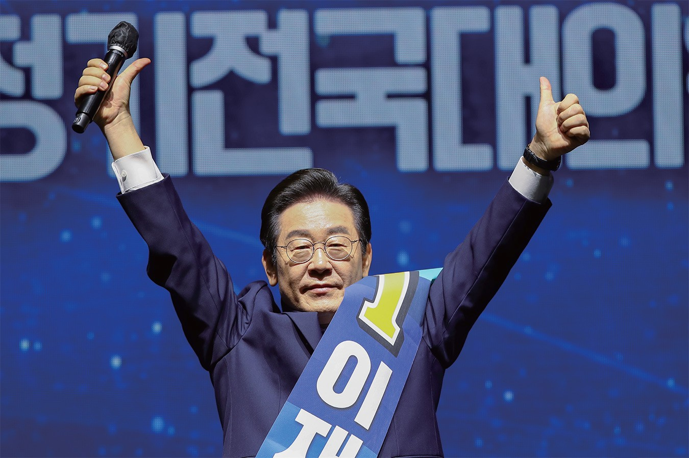 Constitutional Review on Unconstitutional Law. (included in “Ideals Political Review”, Volume 1)